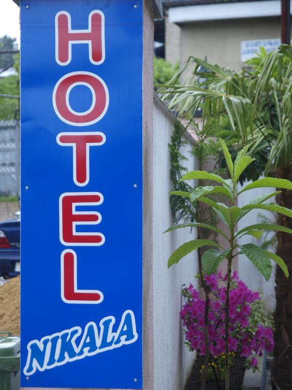 Hotel Nikala 츠할투보 외부 사진