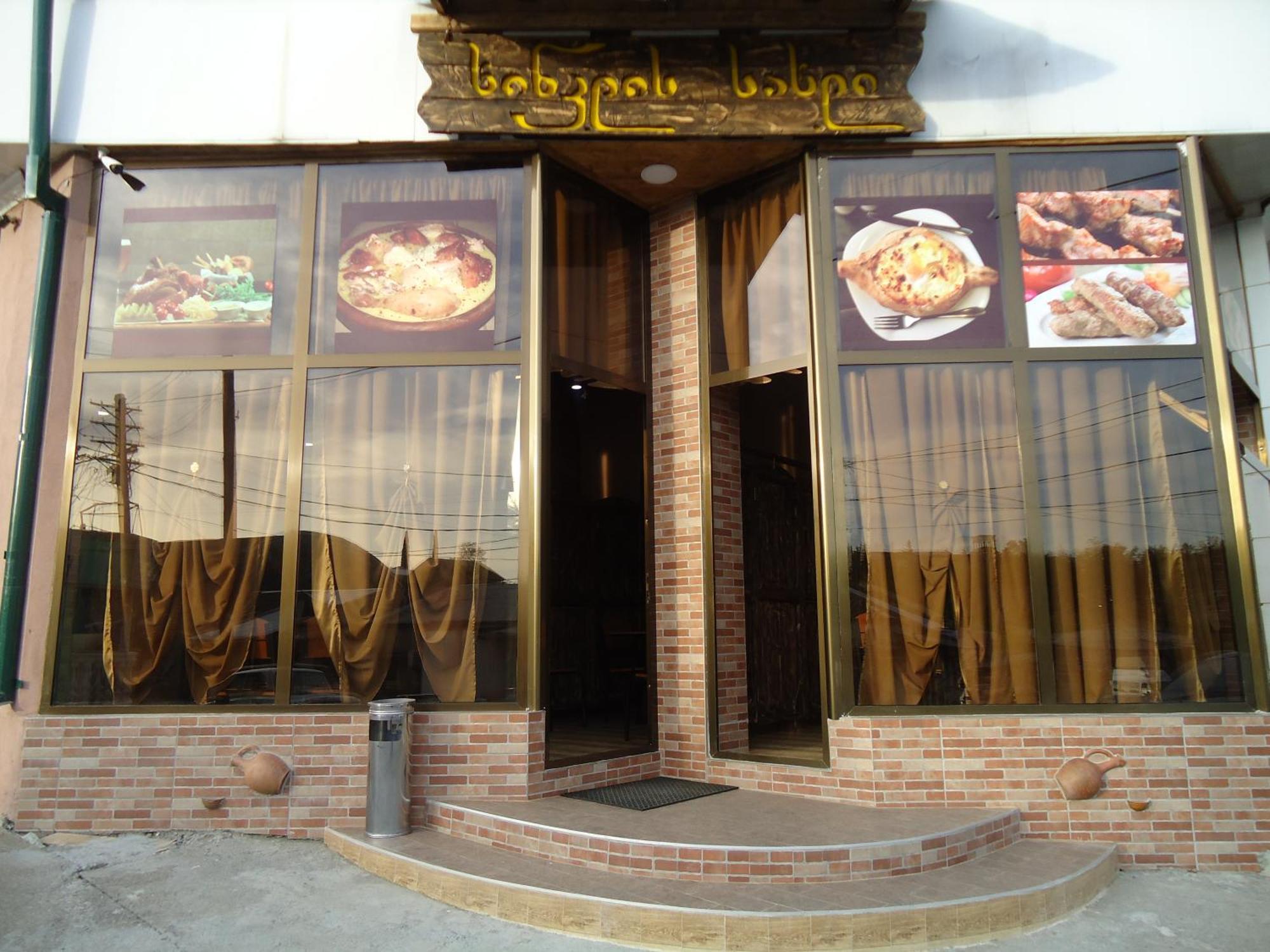 Hotel Nikala 츠할투보 외부 사진